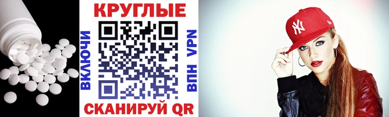 закладки  Выкса  ЭКСТАЗИ 280 MDMA 