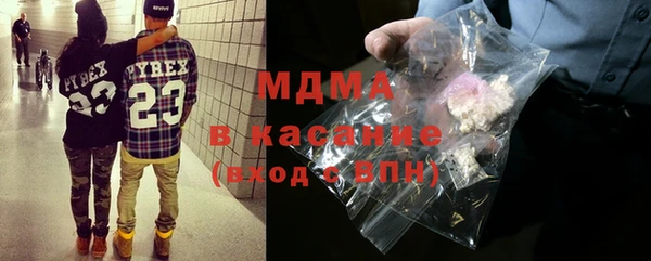 таблы Алзамай