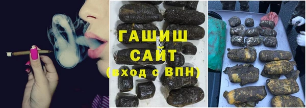 jwh Алексин