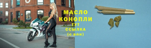 таблы Алзамай