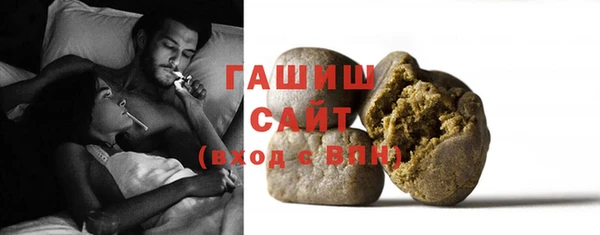 jwh Алексин