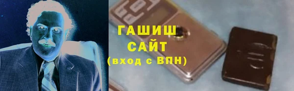 jwh Алексин