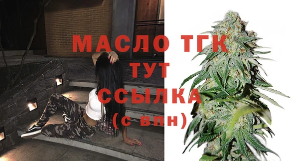 мефедрон мука Алексеевка