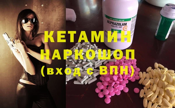 таблы Алзамай