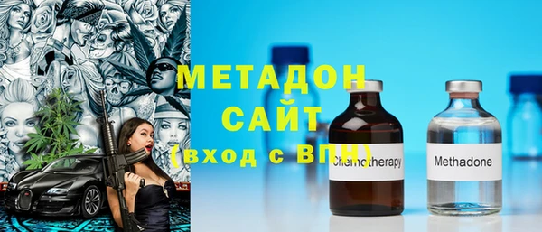 таблы Алзамай