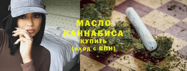мефедрон мука Алексеевка