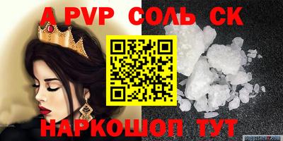 гашик Боровичи