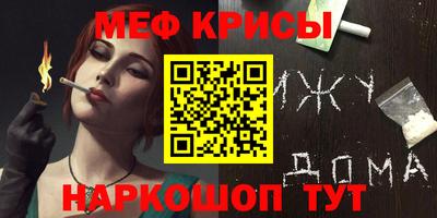 гашик Боровичи