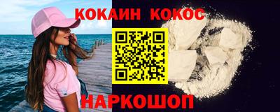 стаф Брянск