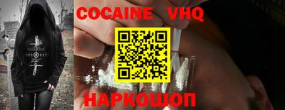 стаф Брянск