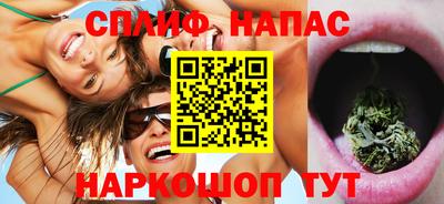 прущий лед Братск