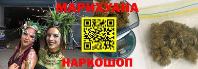 стаф Брянск