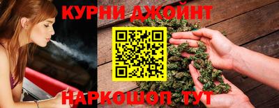 прущий лед Братск