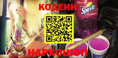 стаф Брянск
