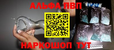 гашик Боровичи
