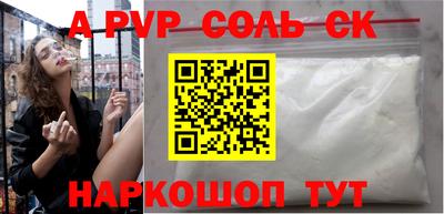гашик Боровичи