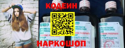 гашик Боровичи