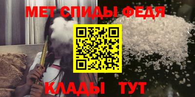 гашик Боровичи