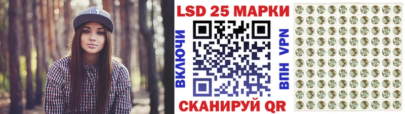 нарко площадка наркотические препараты Выкса Марки N-bome 1500мкг наркота